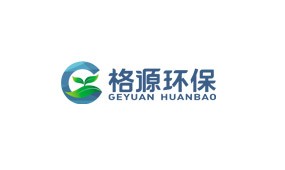 格源環(huán)保